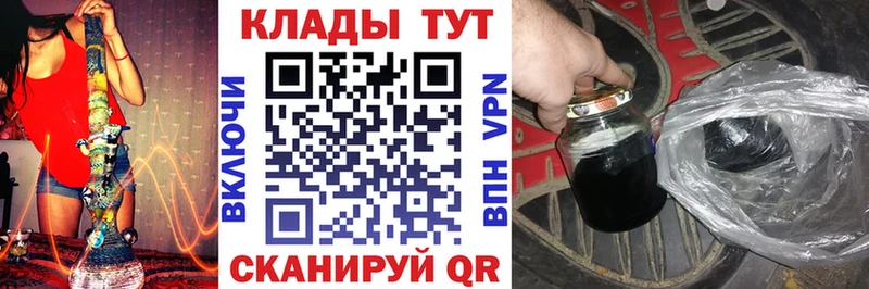 Где можно купить наркотики Старица СК Амфетамин COCAIN МАРИХУАНА