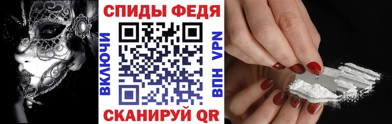 АМФ Premium  Старица 