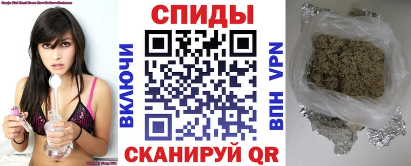 Бутират бутик  Старица 