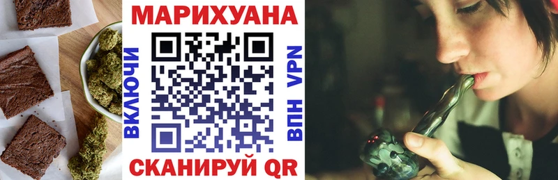 Cannafood конопля  цены наркотик  Старица 
