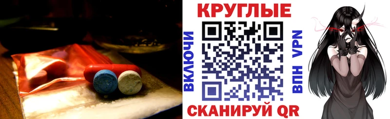 Ecstasy VHQ  Старица 