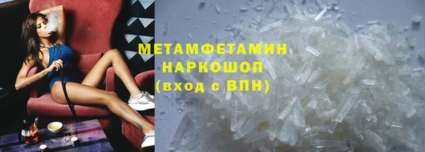 экстази Аркадак