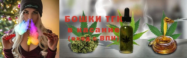 первитин Арсеньев